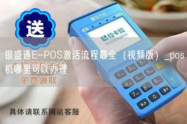 羊小咩便荔卡额度兑现与双十一临时额度券，轻松解锁消费新体验