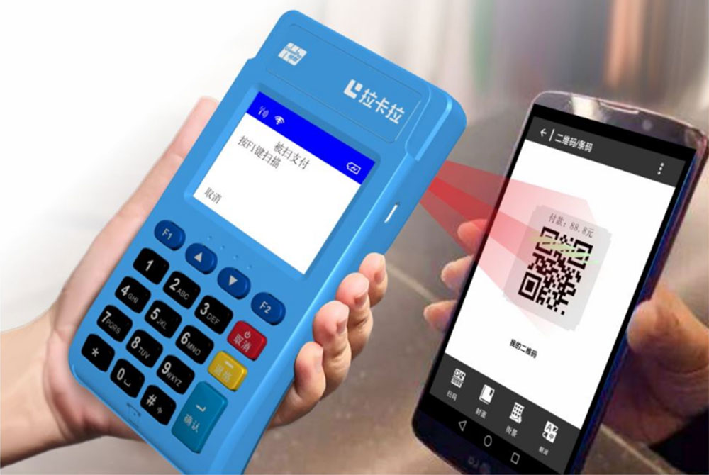 工商银行POS机申请费用明细表 工商银行POS机申请费用明细表