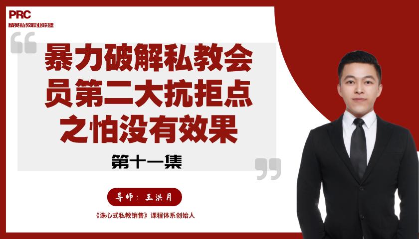 工商银行POS机申请费用明细表 工商银行POS机申请费用明细表