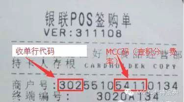 桃多多额度解锁秘籍,如何轻松套现?桃多多的额度评估标准是什么? 桃多多额度解锁秘籍,如何轻松套现?桃多多的额度评估标准是什么?