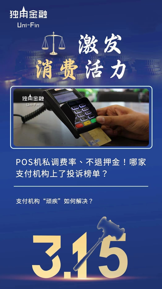 得物额度提现商家如何提升额度?得物额度怎么升高的? 得物额度提现商家如何提升额度?得物额度怎么升高的?