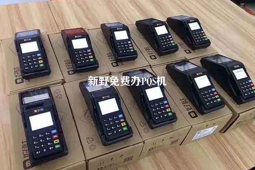 桃多多额度怎么套出来？桃多多几万额度高吗？