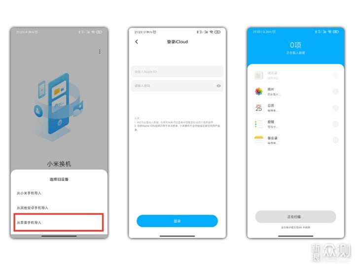 桃多多额度怎么套出来？桃多多利息不占额度吗？