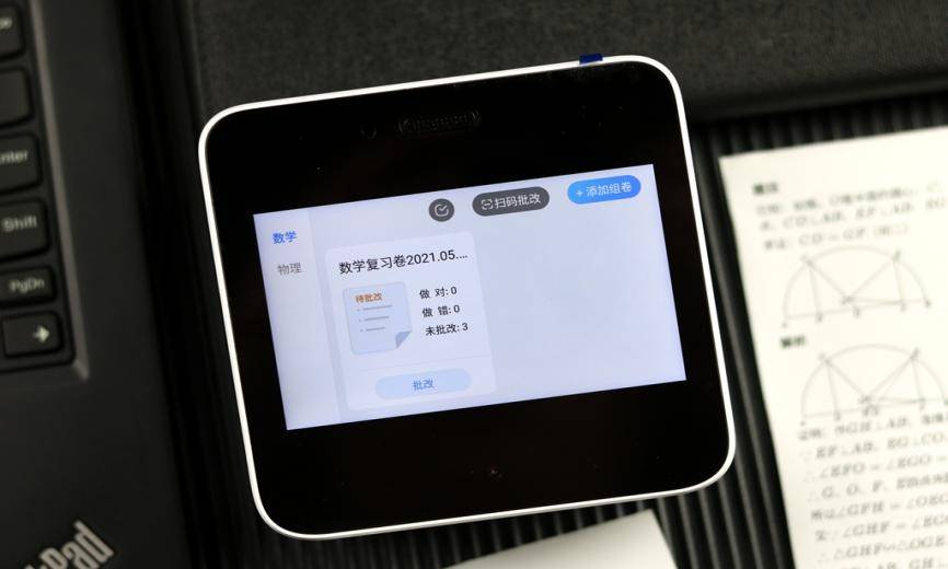 桃多多额度怎么套出来?桃多多临期额度多少钱? 桃多多额度怎么套出来?桃多多临期额度多少钱?