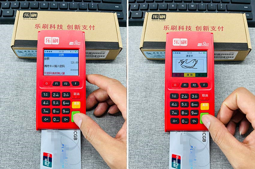 得物额度提现难题,商家们的困境与自救之路 得物额度提现难题,商家们的困境与自救之路