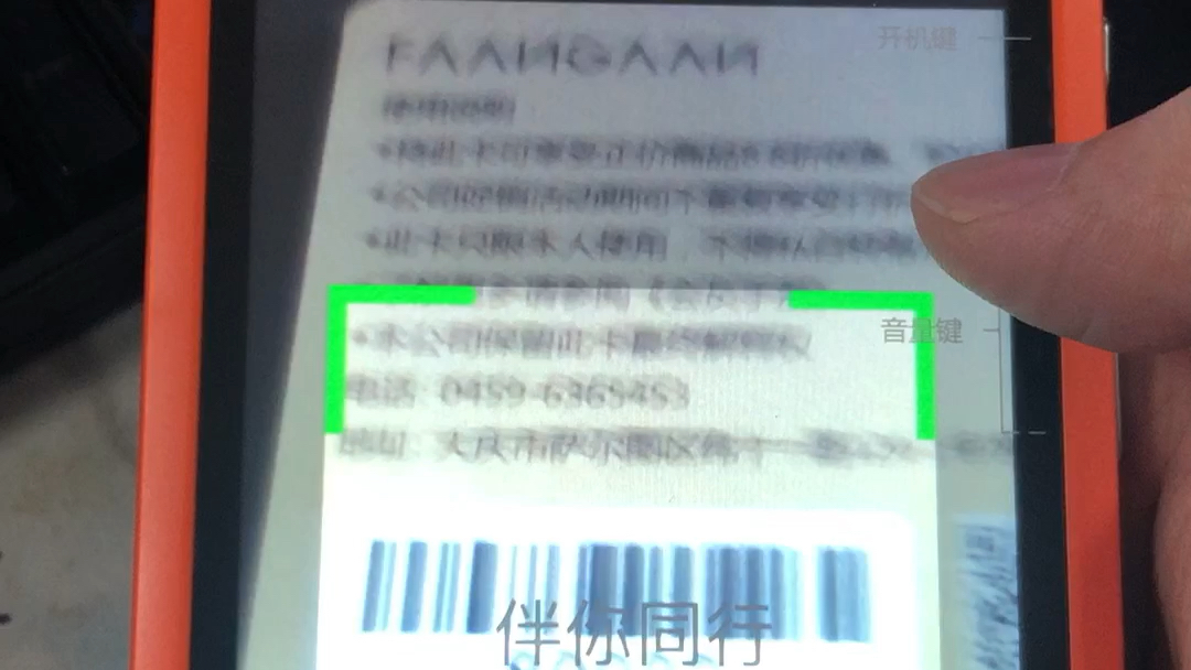 得物额度提现商家,揭秘得物额度从何而来? 得物额度提现商家,揭秘得物额度从何而来?