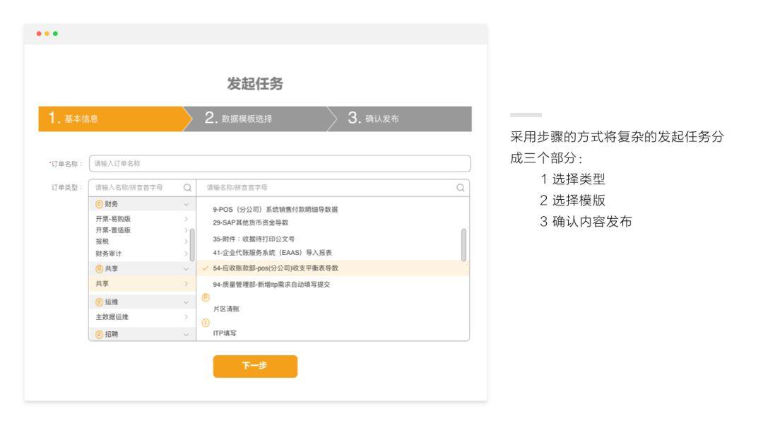 得物额度提现商家得物该没有临时额度之我见