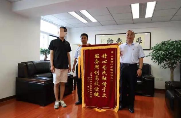 银联申请商户POS机操作指南 银联申请商户POS机操作指南