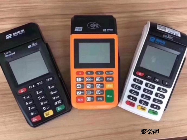 每人最多可以申请多少台POS机？