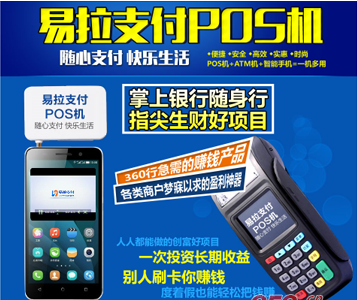 桃多多额度套现指南,揭秘买买买背后的额度提升秘诀 桃多多额度套现指南,揭秘买买买背后的额度提升秘诀