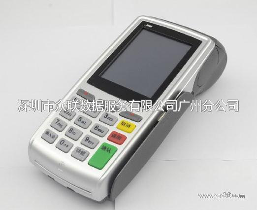 桃多多额度怎么套出来?桃多多固定额度6000 桃多多额度怎么套出来?桃多多固定额度6000