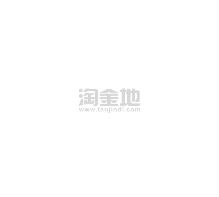 羊小咩便荔卡额度兑现与使用全解析