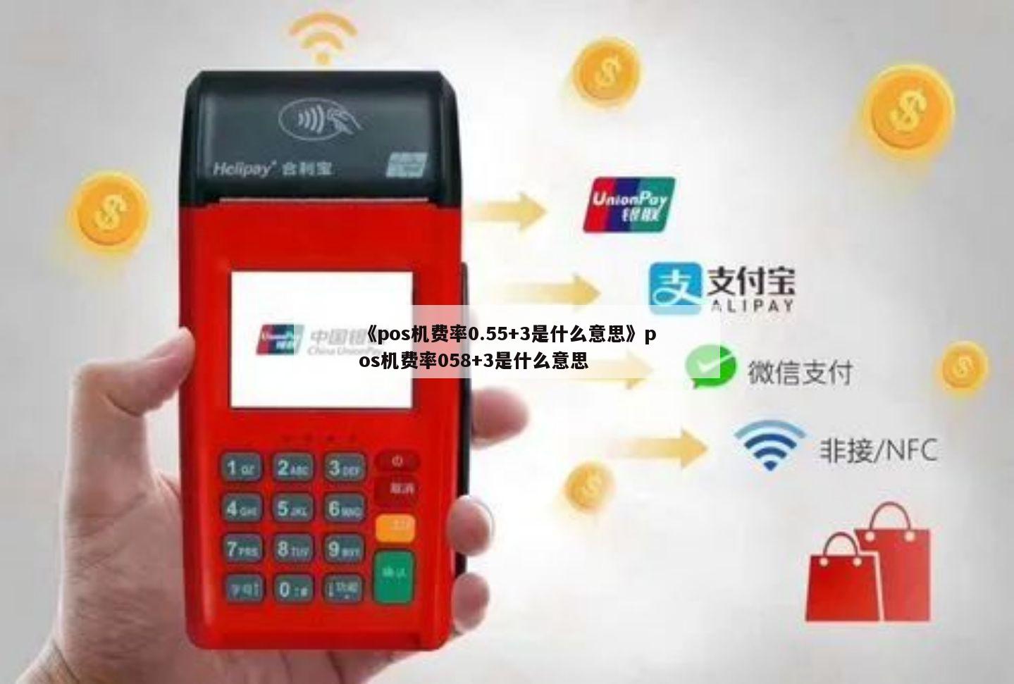 桃多多额度怎么套出来？桃多多可以增加额度吗？