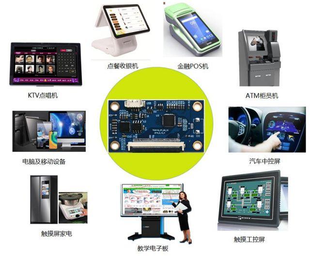 警惕免费申请POS机骗局的五大陷阱 警惕免费申请POS机骗局的五大陷阱