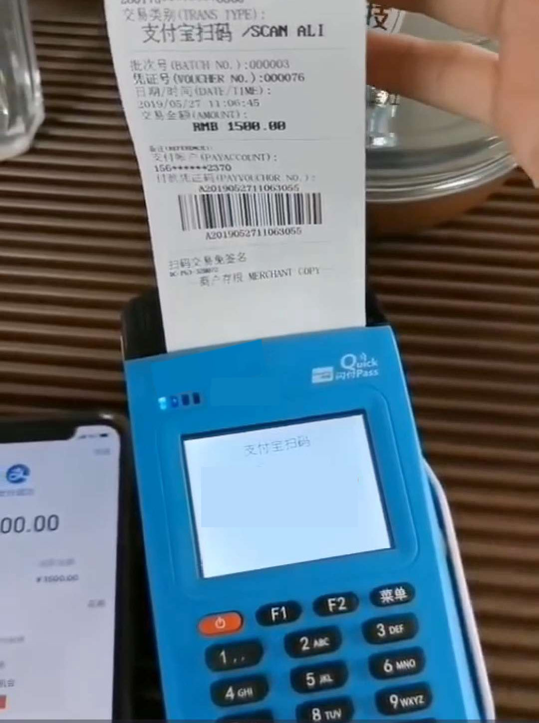 桃多多额度怎么套出来?桃多多可用额度揭秘! 桃多多额度怎么套出来?桃多多可用额度揭秘!