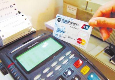 POS机申请优惠类商评攻略 POS机申请优惠类商评攻略