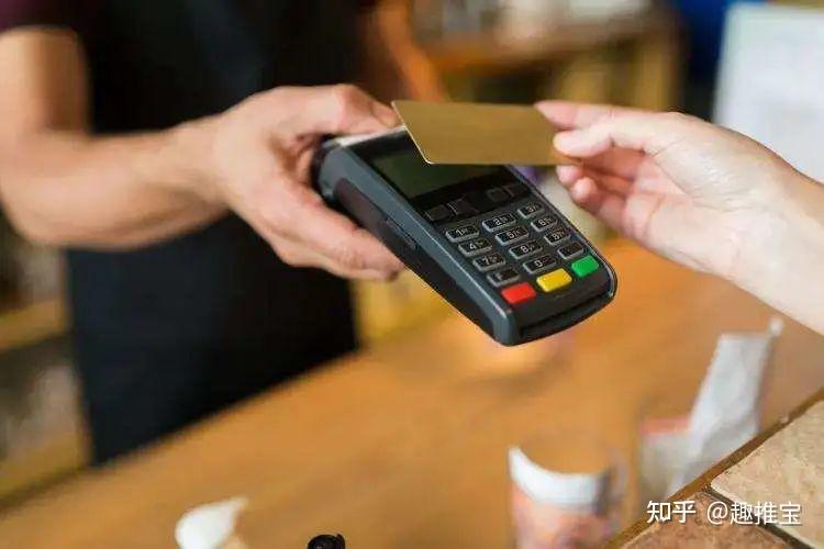 银联pos机申请流程及所需材料 银联pos机申请流程及所需材料