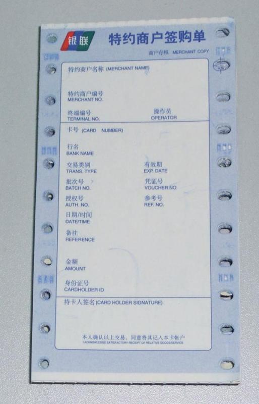 桃多多额度套现指南,揭秘额度提升与降低的秘诀 桃多多额度套现指南,揭秘额度提升与降低的秘诀
