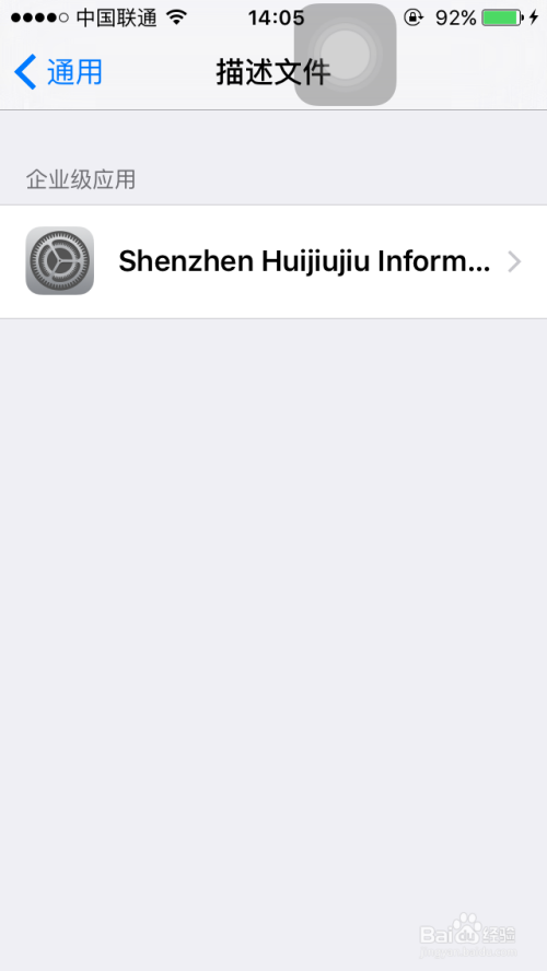 花呗额度提现商家如何操作?花呗高额度截图教程 花呗额度提现商家如何操作?花呗高额度截图教程