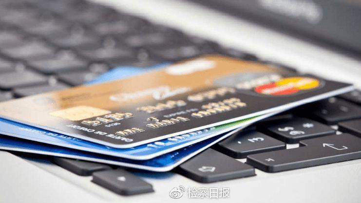 POS机申请年龄限制解析 POS机申请年龄限制解析