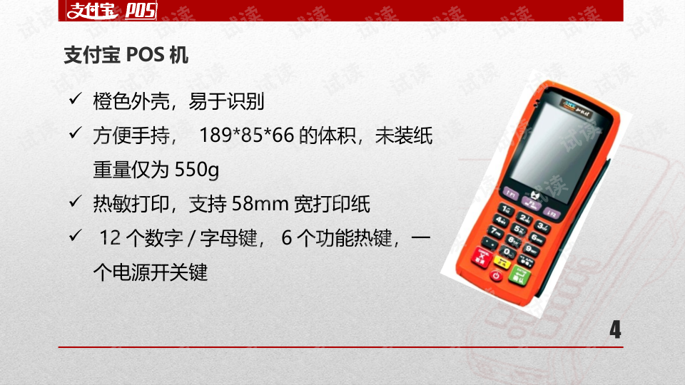 羊小咩便荔卡额度兑现与使用指南 羊小咩便荔卡额度兑现与使用指南