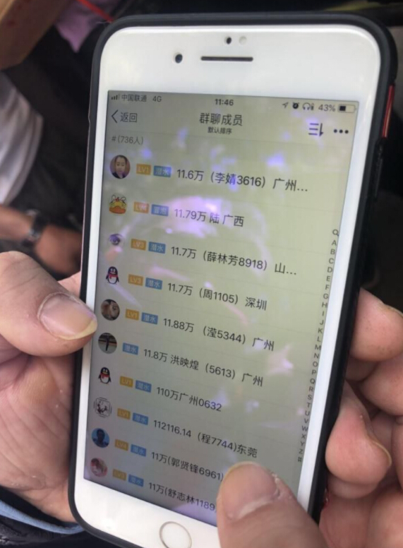 得物额度提现商家遭遇额度恢复难，究竟需要多久？