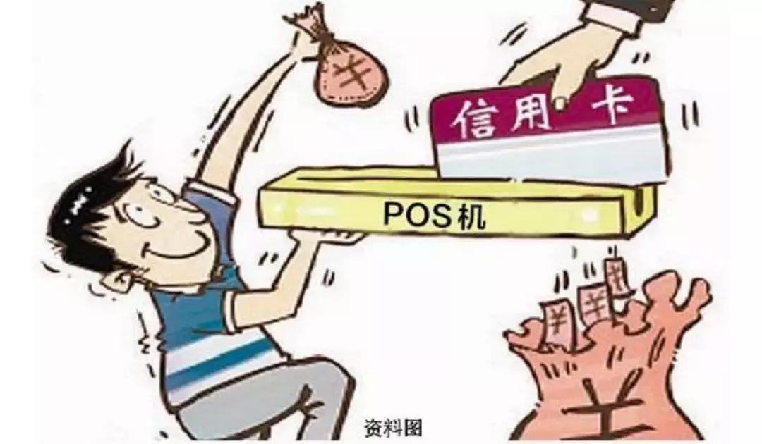 桃多多额度怎么套出来？桃多多临时额度了！
