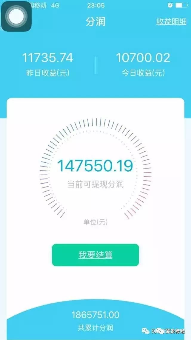 得物额度提现商家，揭秘得物分期额度的奥秘