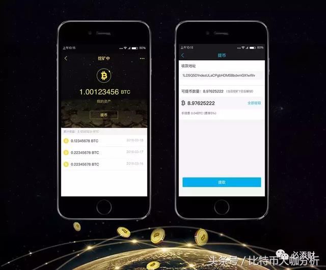羊小咩便荔卡额度兑现与商家赠送额度,让消费更实惠! 羊小咩便荔卡额度兑现与商家赠送额度,让消费更实惠!