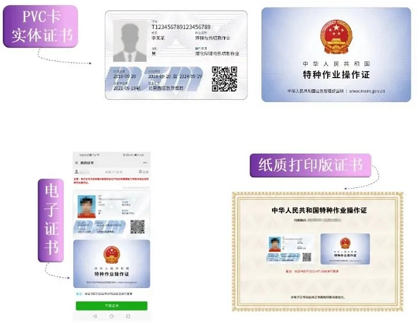 得物额度提现商家遭遇,基础额度减少之困 得物额度提现商家遭遇,基础额度减少之困