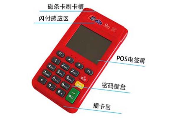 得物额度提现商家遭遇额度减少，究竟是何原因？