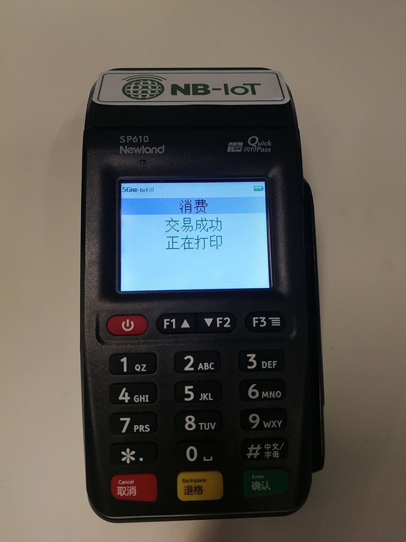 得物额度提现商家遭遇额度减少,究竟是何原因? 得物额度提现商家遭遇额度减少,究竟是何原因?