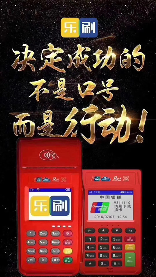 桃多多额度套现指南，揭秘换号与额度的奥秘