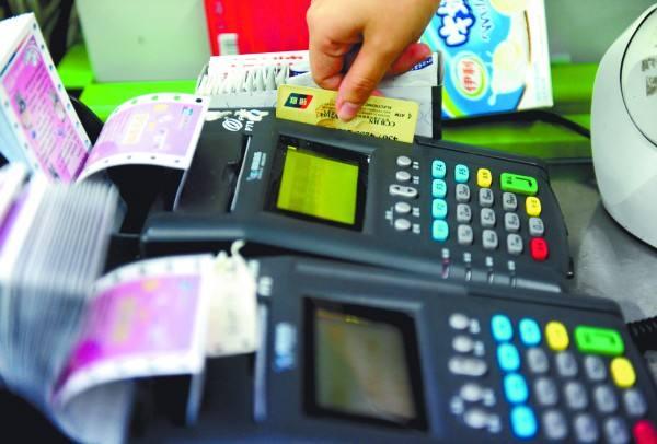桃多多额度怎么套出来？桃多多开通额度5000是什么意思？