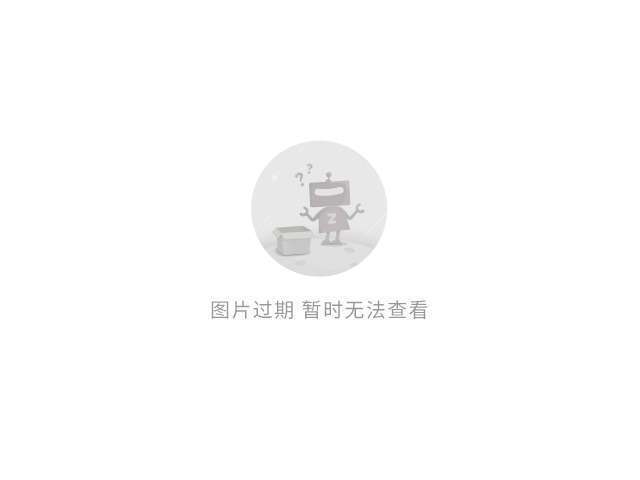 黑龙江POS机申请流程全攻略 黑龙江POS机申请流程全攻略