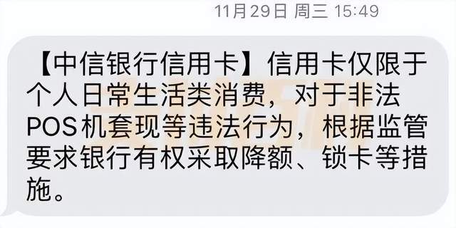 羊小咩便荔卡额度兑现与可用额度详解