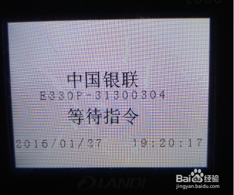 桃多多额度套现指南，轻松获取资金，不再为没钱烦恼！