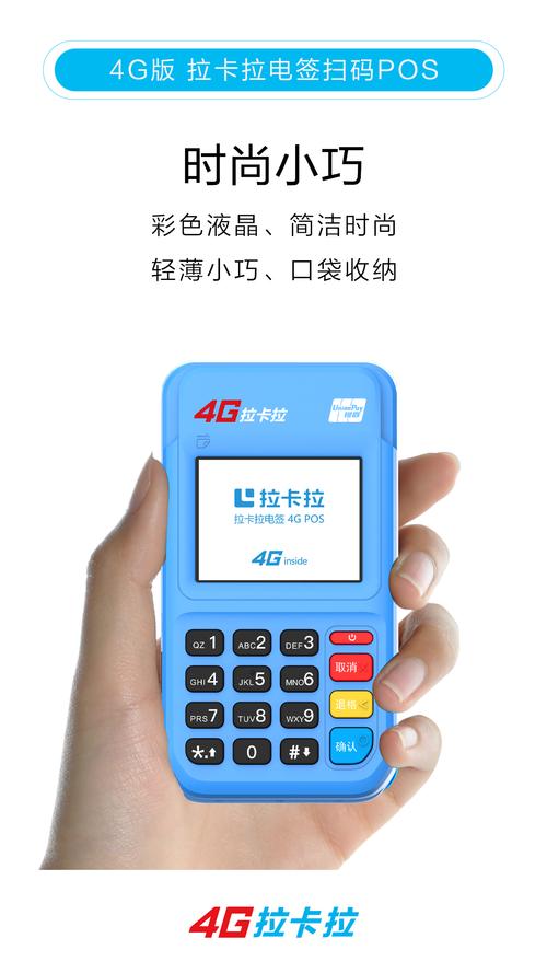 羊小咩便荔卡额度兑现与升级攻略