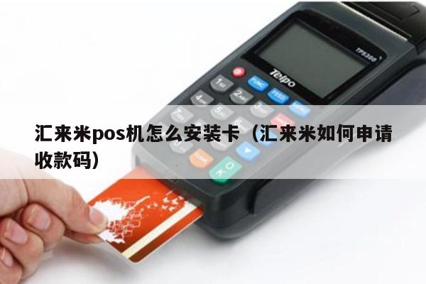 桃多多额度套现指南，揭秘额度解除与恢复的奥秘