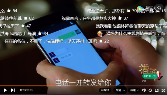 桃多多额度怎么套出来?桃多多分期需要多少额度? 桃多多额度怎么套出来?桃多多分期需要多少额度?