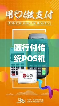 羊小咩便荔卡额度兑现与恢复指南 羊小咩便荔卡额度兑现与恢复指南