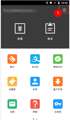 羊小咩便荔卡额度兑现问题全解析