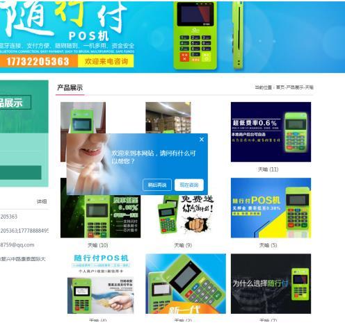 羊小咩便荔卡额度兑现问题全解析