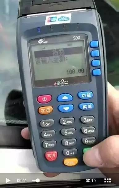 得物额度提现商家常见问题解答 得物额度提现商家常见问题解答