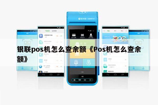 桃多多额度套现与临时额度再次获取全攻略 桃多多额度套现与临时额度再次获取全攻略