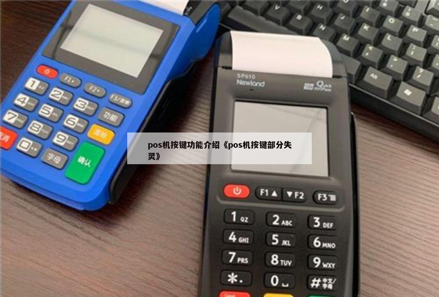 桃多多额度套现与临时额度再次获取全攻略 桃多多额度套现与临时额度再次获取全攻略