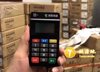 桃多多额度怎么套出来?桃多多临时额度在哪看? 桃多多额度怎么套出来?桃多多临时额度在哪看?