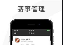 个人快钱POS机正规申请渠道 个人快钱POS机正规申请渠道