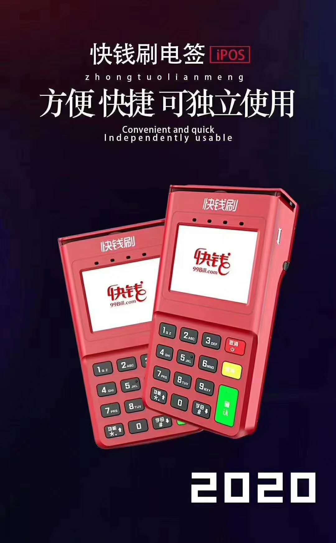 得物额度提现商家,得物分期额度怎么算? 得物额度提现商家,得物分期额度怎么算?