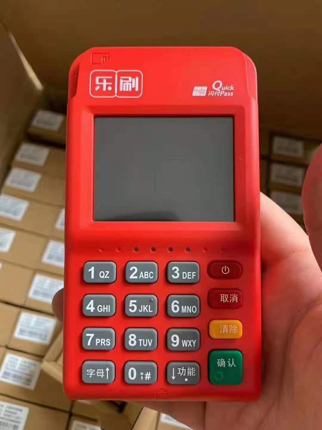 桃多多额度提升攻略,轻松套现与快速提额秘籍 桃多多额度提升攻略,轻松套现与快速提额秘籍